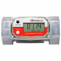 AC-TM1.5 - Электронный счетчик для бензина и ДТ, 1 1/2" BSP (F),...