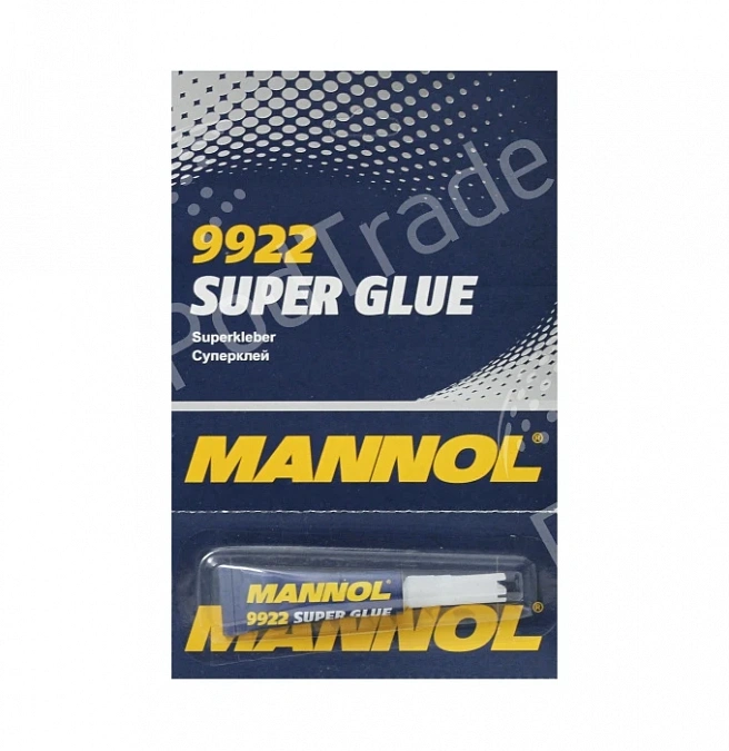 MANNOL 9922 (3 гр)